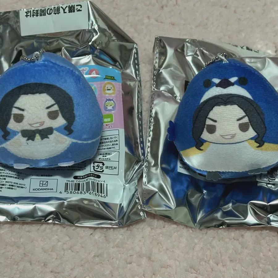 

Doriven Pants Keisuke Tenorins