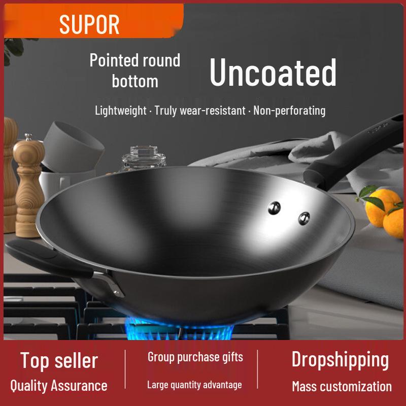 Supor Large Iron Round-Bottom Wok, No Coating, 32cm/34cm