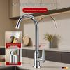 HOMK Single Cold Stainless Steel Kitchen Faucet
