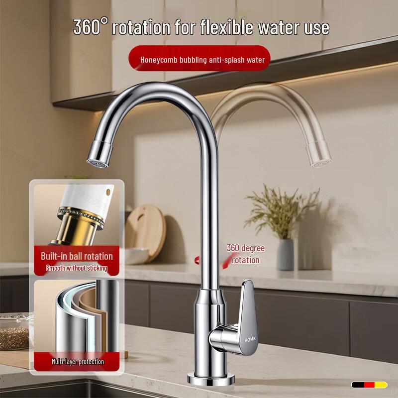 HOMK Single Cold Stainless Steel Kitchen Faucet