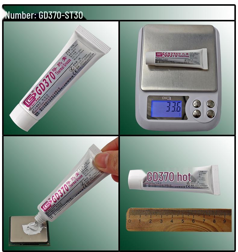GD100 High Conductivity Thermal Paste CPU/LED Heatsink, Silicone, 20/30g Tube