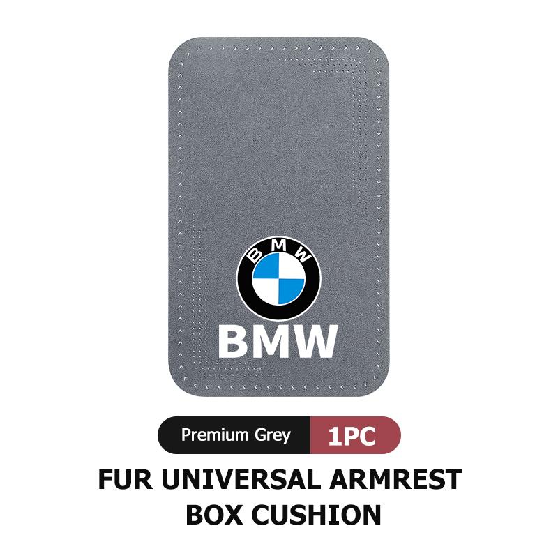 HKUG1 Car Seat Protection Center Console Armrest Mat Accessories For BMW M 1 3 4 5 6 7 Series M3 M6 F01 F02E34 E36 E70 F10 X6 X1