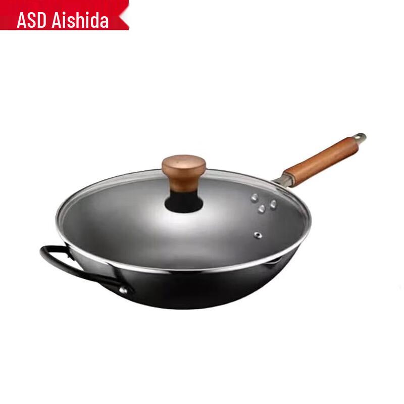 

ASD Lightweight Nitrided Iron Wok 34cm