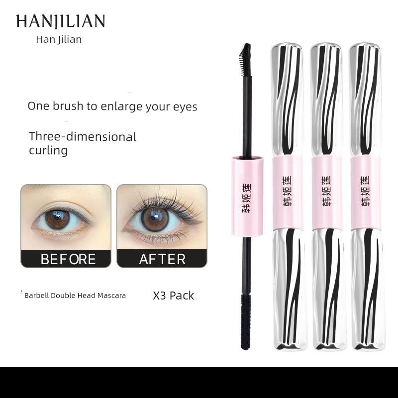 Han Jilian Barbell Double-Headed Mascara Long Curling Three-Dimensional Thick Long-Lasting Natural Not Smudge SUNFLOWER Waterproof