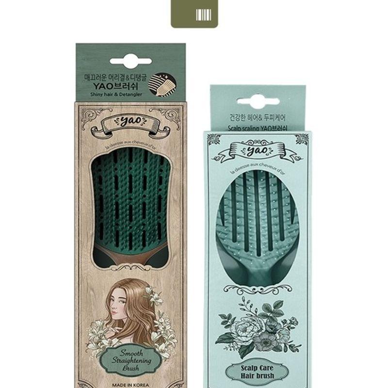YAO Hairbrush [Washable Care Collection]