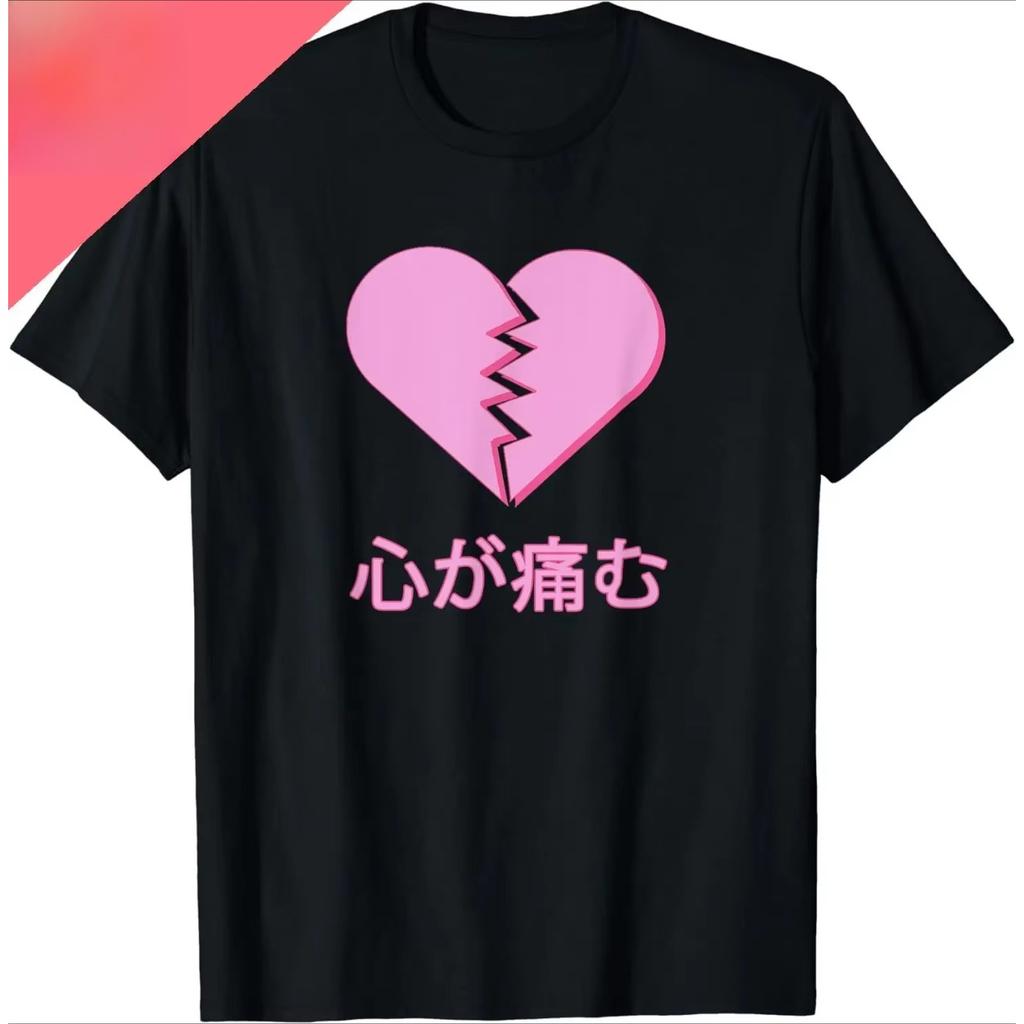 Sommer Muster Bedrucktes Kurzarm T-Shirt Modisch Einfach Bequem Atmungsaktiv Unisex Und Unisex T-Shirt