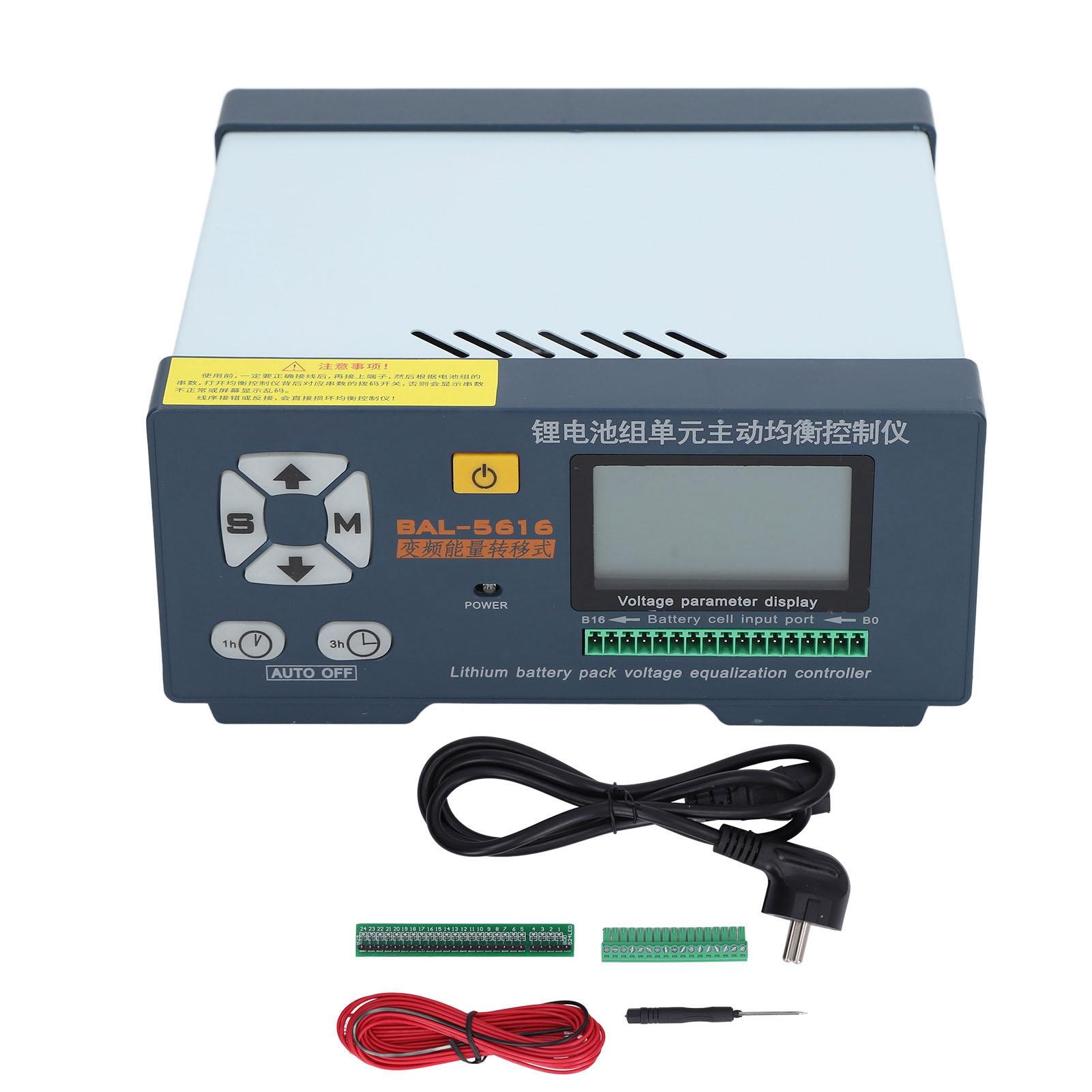 

216S Lithium Battery Active Balancer 5A Battery Voltage Tester Balance Controller