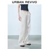 UR 2025 Spring Women's Simple Denim Wide-Leg Casual Pants