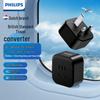 Geräte für Haushaltsreinigung & Staubsauger – Steckeradapter & Steckdosenadapter