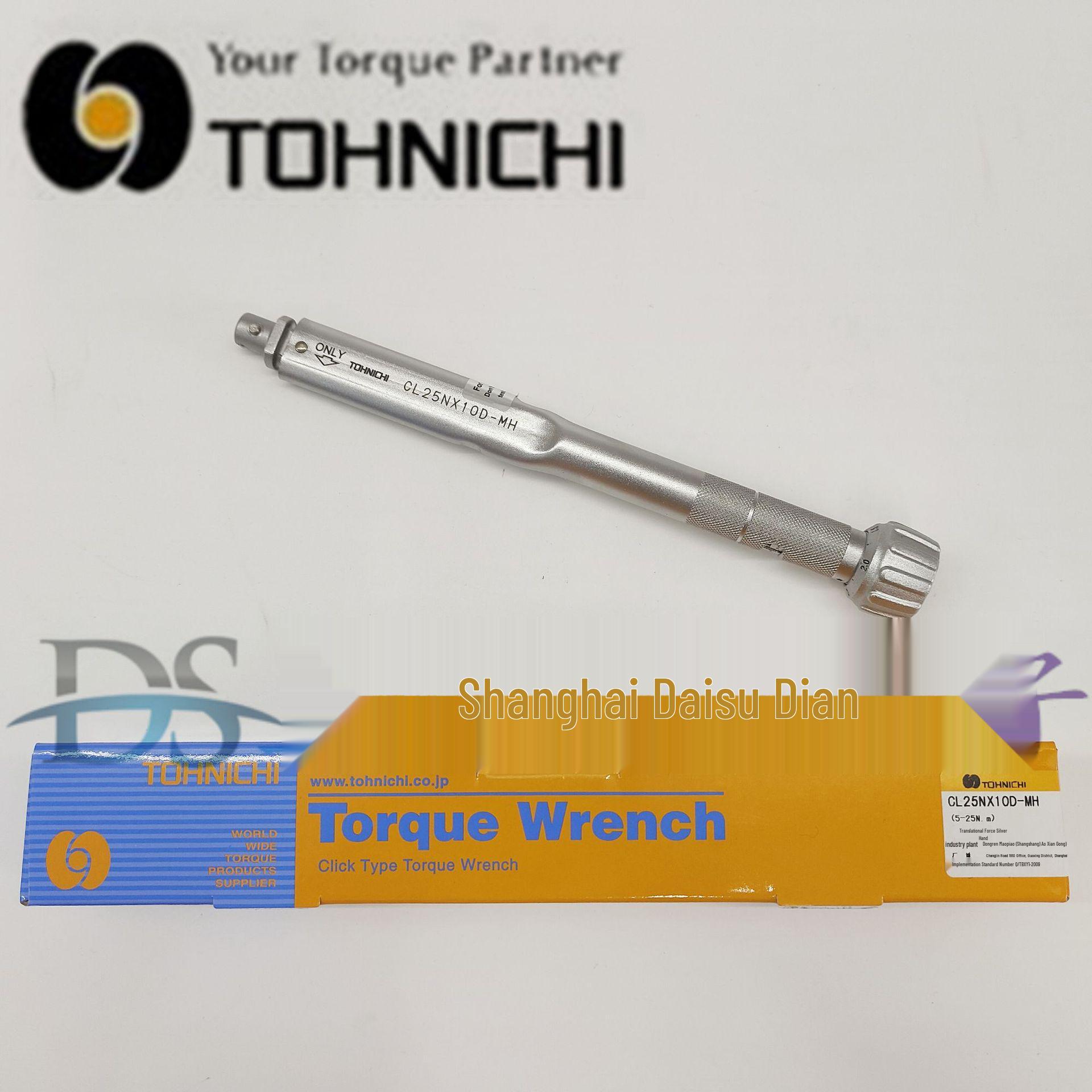 TOHNICHI Torque Wrench CL25NX10D-MH CL25NX10D-MH