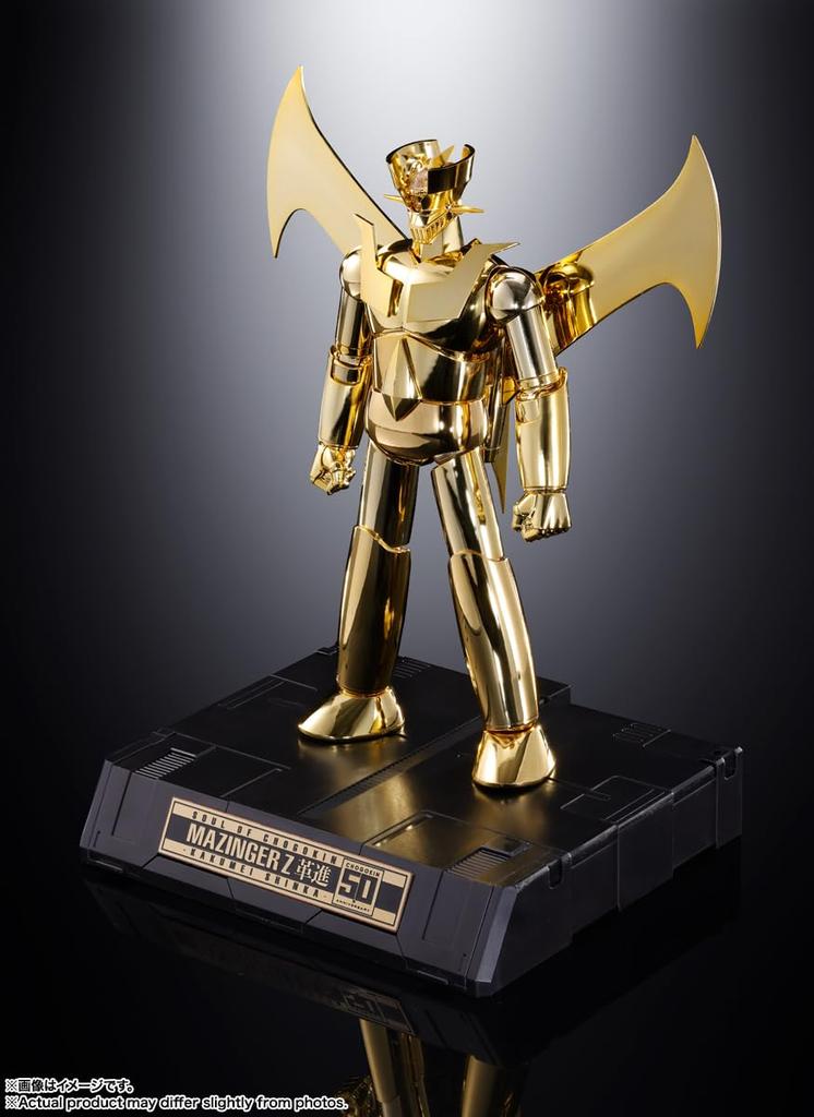 Soul of Chogokin Mazinger Z CHOGOKIN 50th Anniversary Exclusive GX-105G