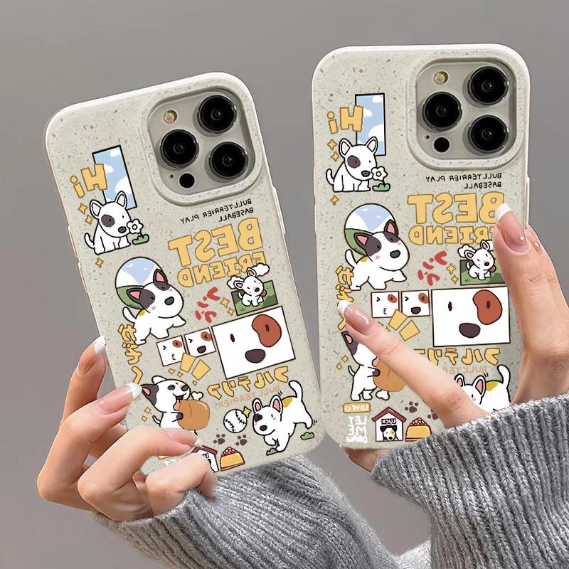 

Dog Collection iPhone 16 Pro Max/Plus/Pro/15 Pro Soft Mobile Case - Cute Design iPhone 16