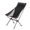 Outdoor Camping Ultralight Folding Chair Travel Chair Fishing BBQ Hiking Strong High Load 150kg Beach Oxford Cloth Fishing Chair