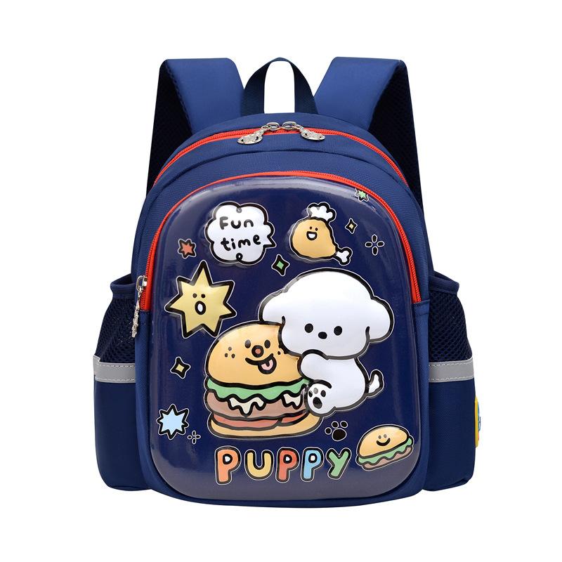 

Colorful And Stylish Kids School Backpack With Lightweight Design And Characters Cartoon темно-синий