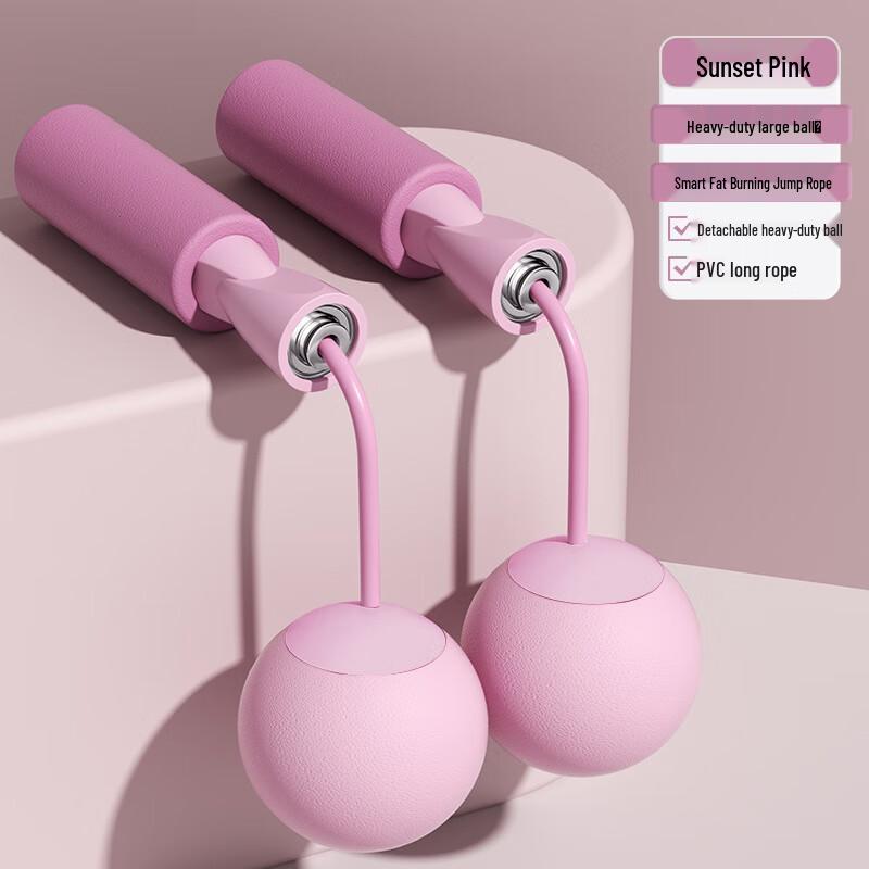 Healthsoo Cordless Weighted Jump Rope Set