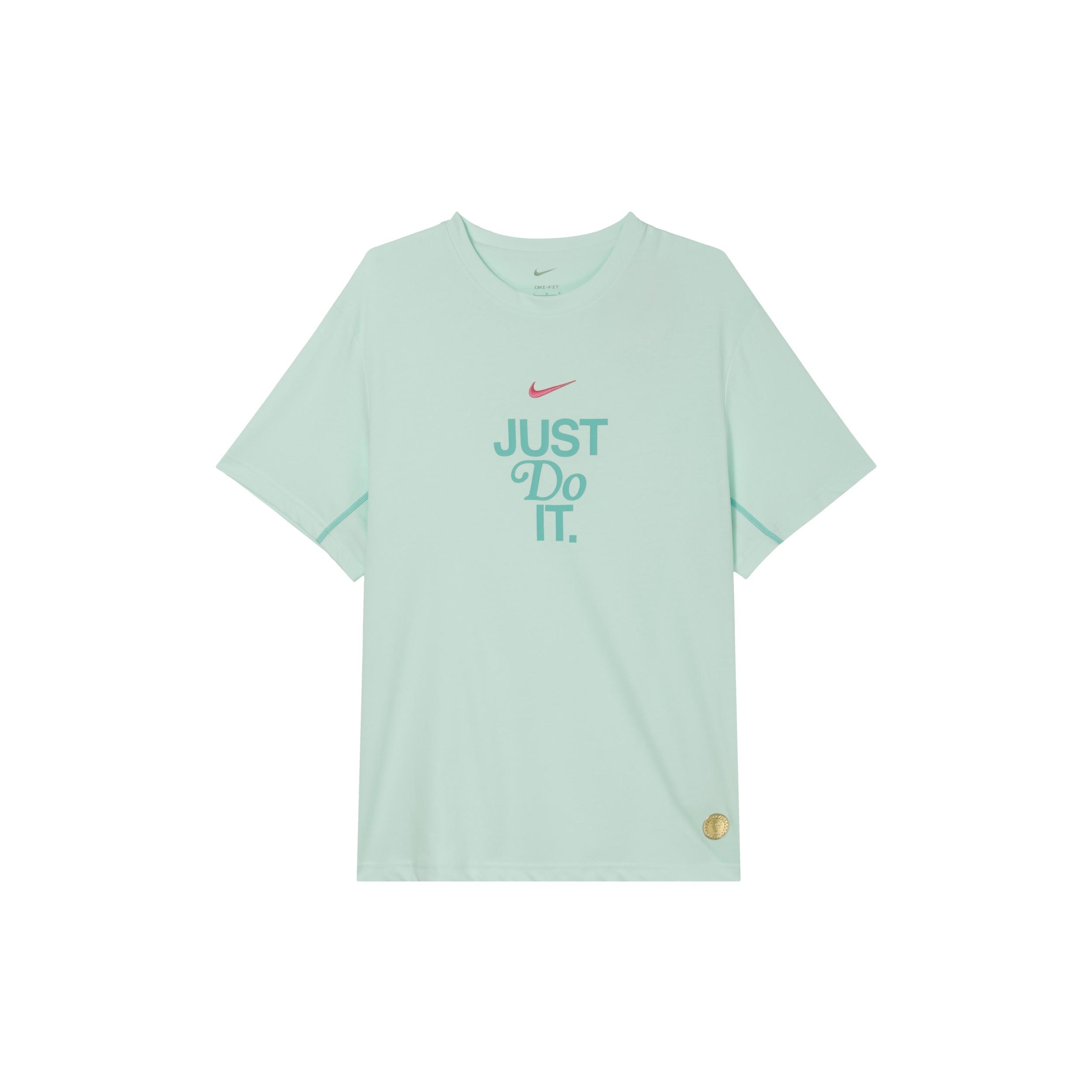 Nike Primary Dri-FIT Training T-Shirt Asia Sizing Light Green Men s HM4458-333 XL