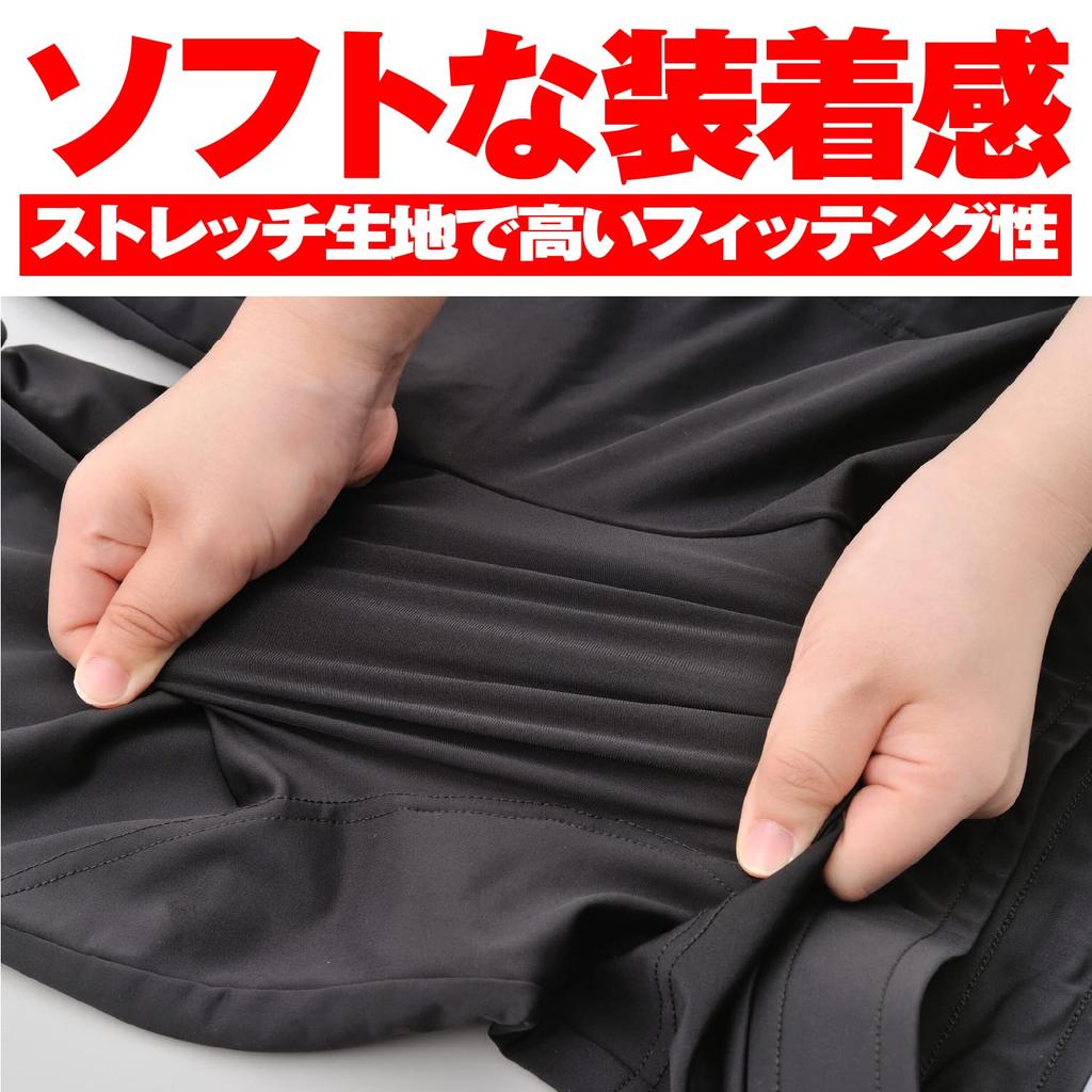 Daytona Motorcycle Protector Inner CE Instant Cure Stretch Size 24048 Pants, Standard, Fabric, HBP-021, Black, L,