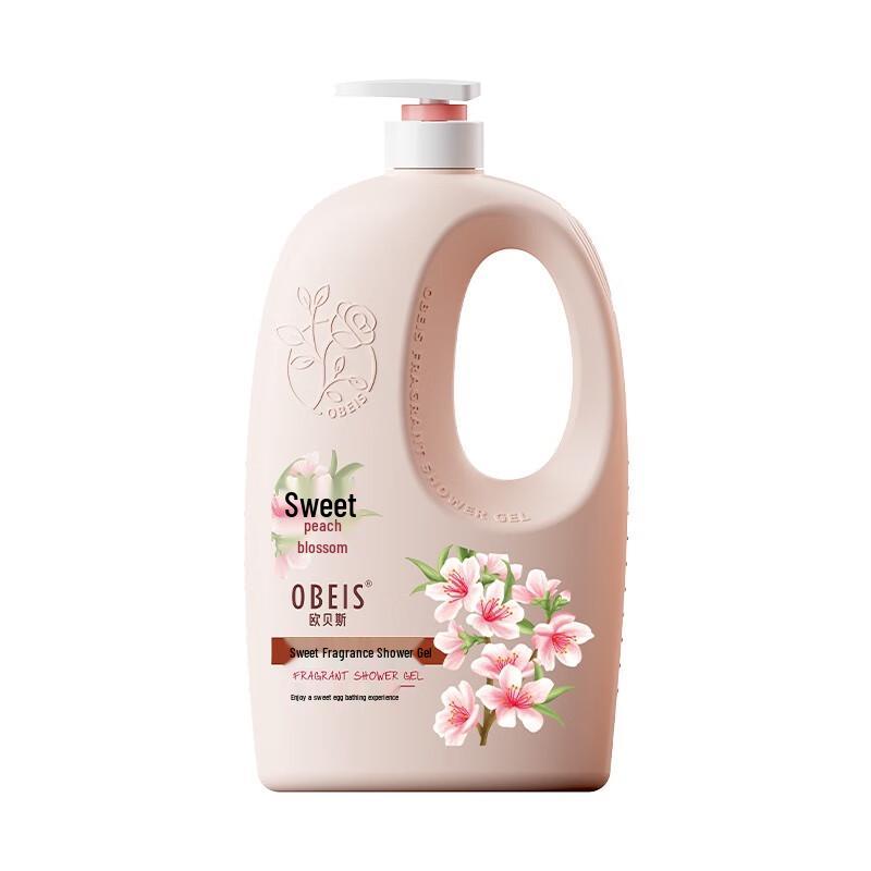 obeis Peach Blossom Scented Moisturizing Shower Gel 2kg