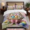 Bed Three-Piece Easter Egg 3D Digital Printing Polyester Polished Quilt Cover To Customize