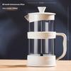 Hand Press Coffee Maker Multi-function Filter Coffee Maker Home Brewing Coffee Maker Tea Filter Cold Brew Pot