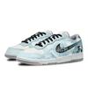 Nike Big Low Ice Silk Horse Abrasion Resistant Breathable Low top Skateboard Shoes Men's Blue 355152-106(Team528-)