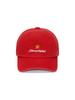 Jeimiweseuteu Tee Logo Symbol Washed Ball Cap (Red)