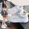 Mesh white shoes women's summer casual sports shoes women's breathable mesh shoes board shoes