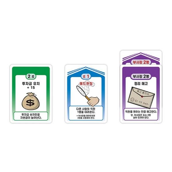 Dumpling Games Asmodi Korea Burnlate Board Game, Mixed Colors