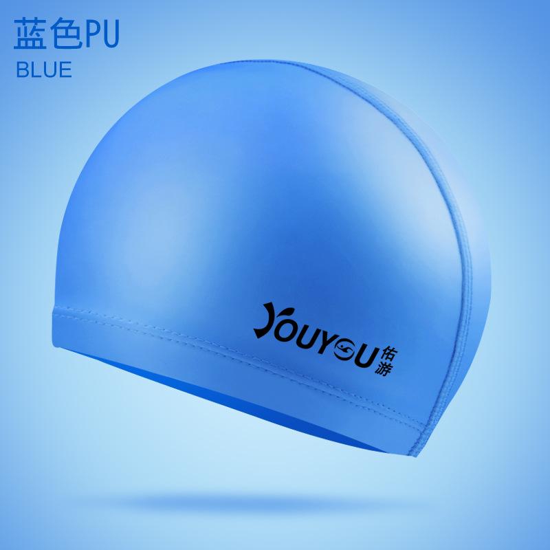 Professional PU Silicone Swimming Cap Set for Men Women Comfortable Waterproof Adult Non-Tightening Swim Cap