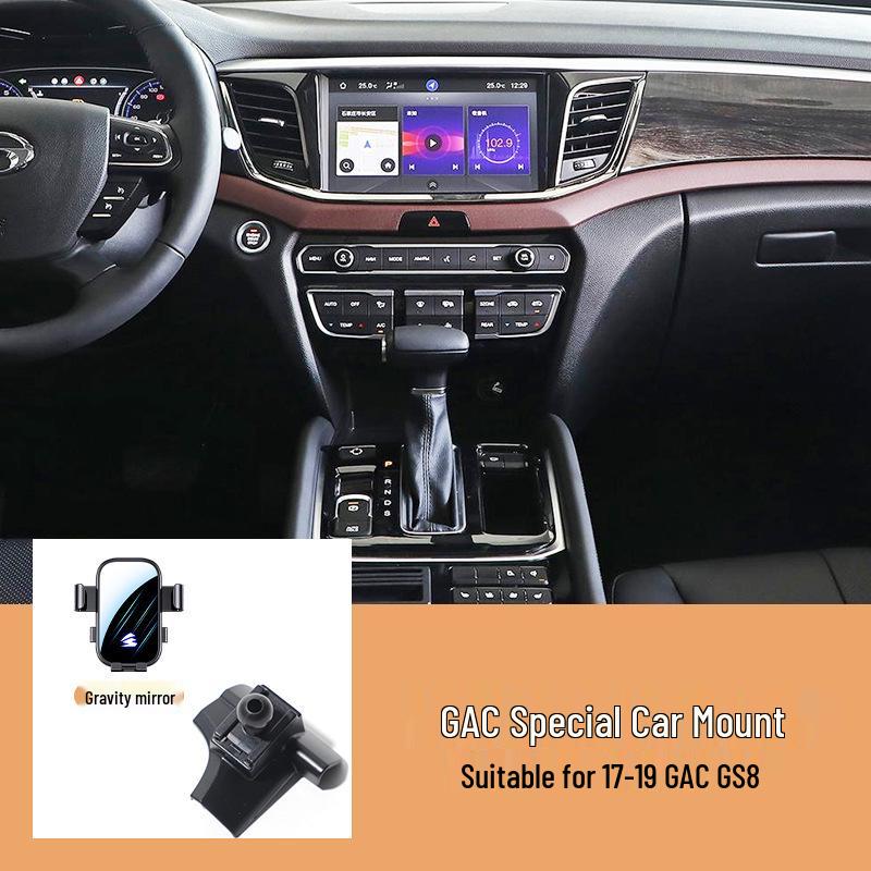 Horizontal Car Phone Holder for GAC GS3/GS4/GA6/GS8/M6/M8 Yingbao