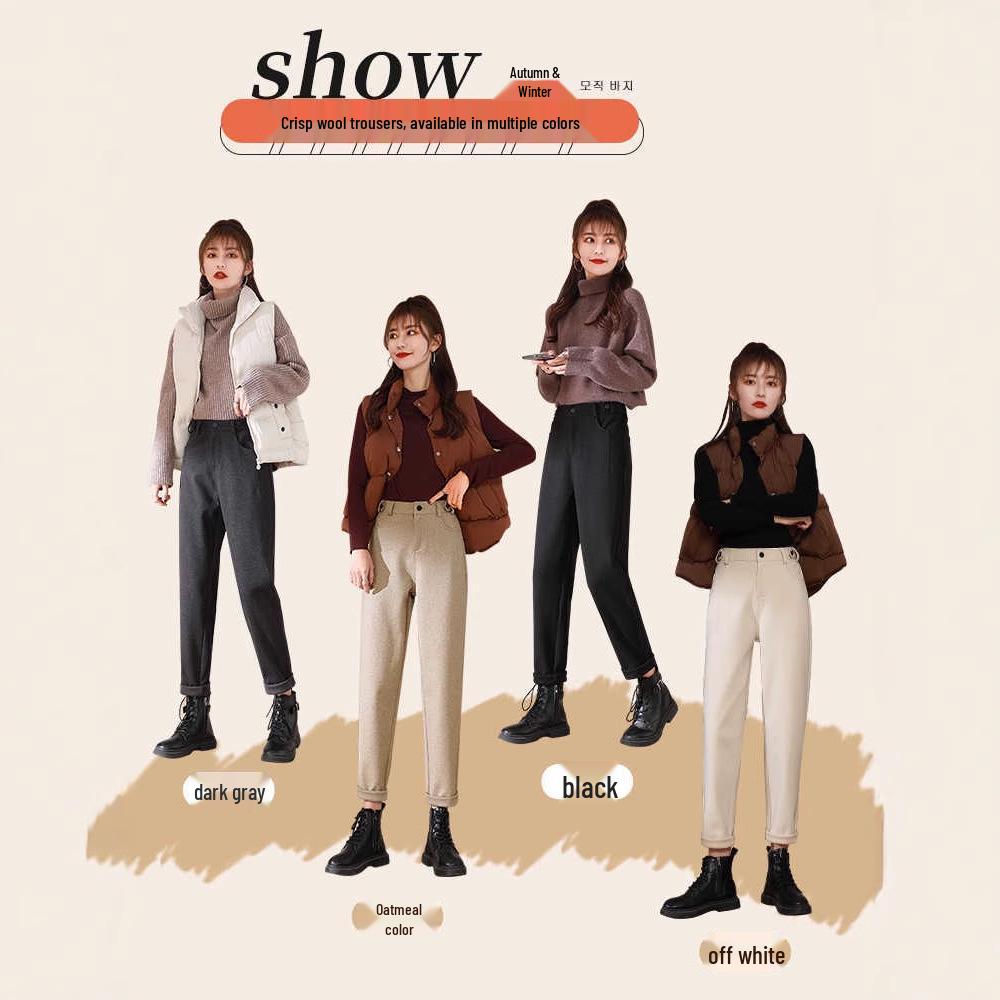 Women's Black Wool Fleece-Lined High Waist Loose Straight-Leg Harem Pants for Autumn and Winter