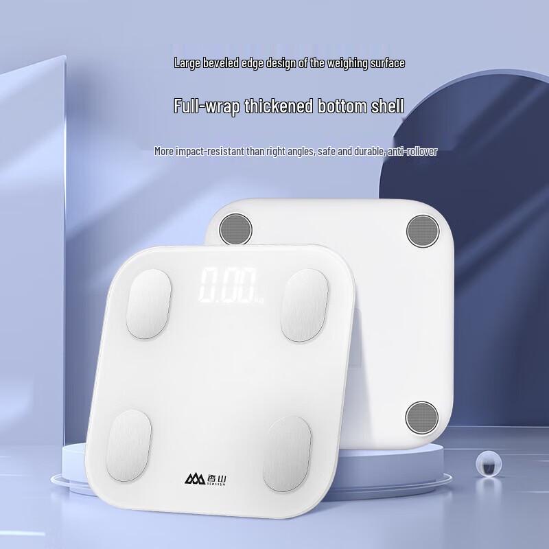 Xiangshan iF2120A Smart Body Fat Scale (CN Version)