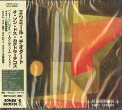 

CD EUMIR DEODATO - Os Catedráticos BOM22069 Bomba Records 1998 Japan Jazz Used