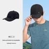Soft Top Breathable Sun Protection Baseball Cap