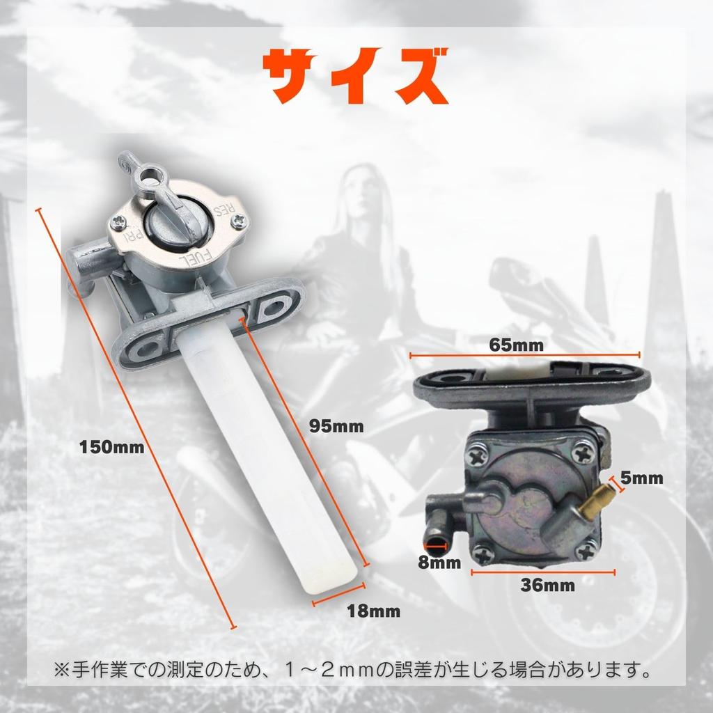 Calm wish Suzuki Kraftstoff Kraftstoff Gas Hahn GS400 GS550 GS750 GS1000 Originaltyp Reparatur Ersatzteile 2 Stück Allzweck