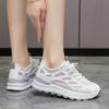 Sports New Mesh Breathable Women's Shoes Heightened Little White Shoes Soft Sole 4 Feet 2025 Not Tired Cm Versatile Small Man