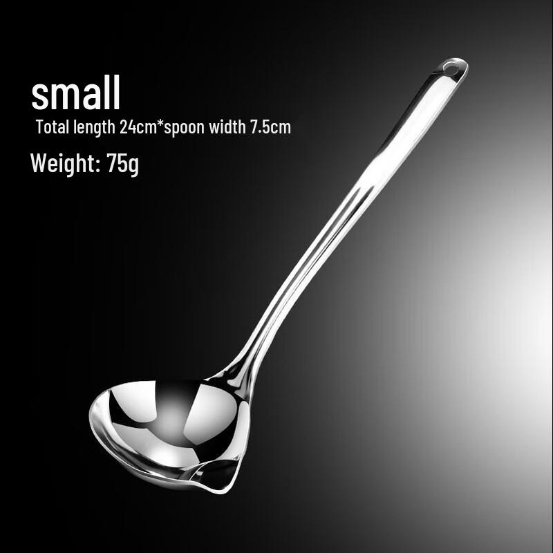 304 Stainless Steel Oil Separating Spoons