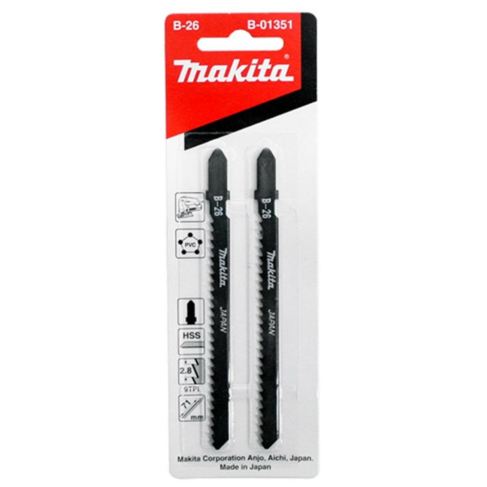 

Makida B 01351 Изогнутое полотно для лобзика по алюминию 2 шт.