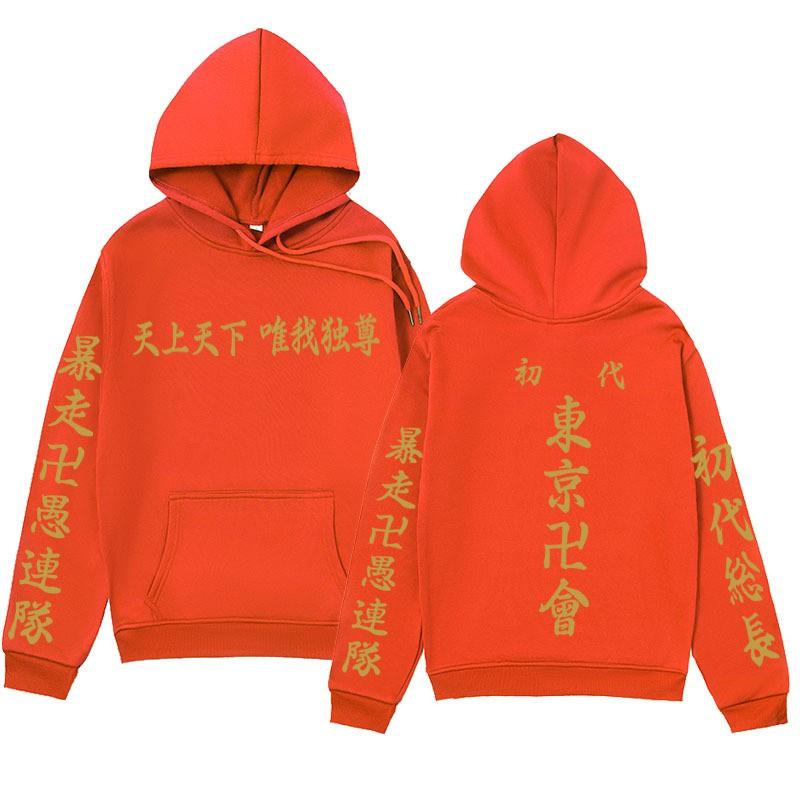 Mens Oversized Hooded Sweatshirt Streetwear Casual Winter Top Cotton Blend Long Sleeve Loose Fit