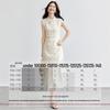 Chinese Style Stand Collar Embroidered Midi Dress