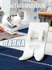 Sewing Machine Accessories & Spare Parts 1 pcs