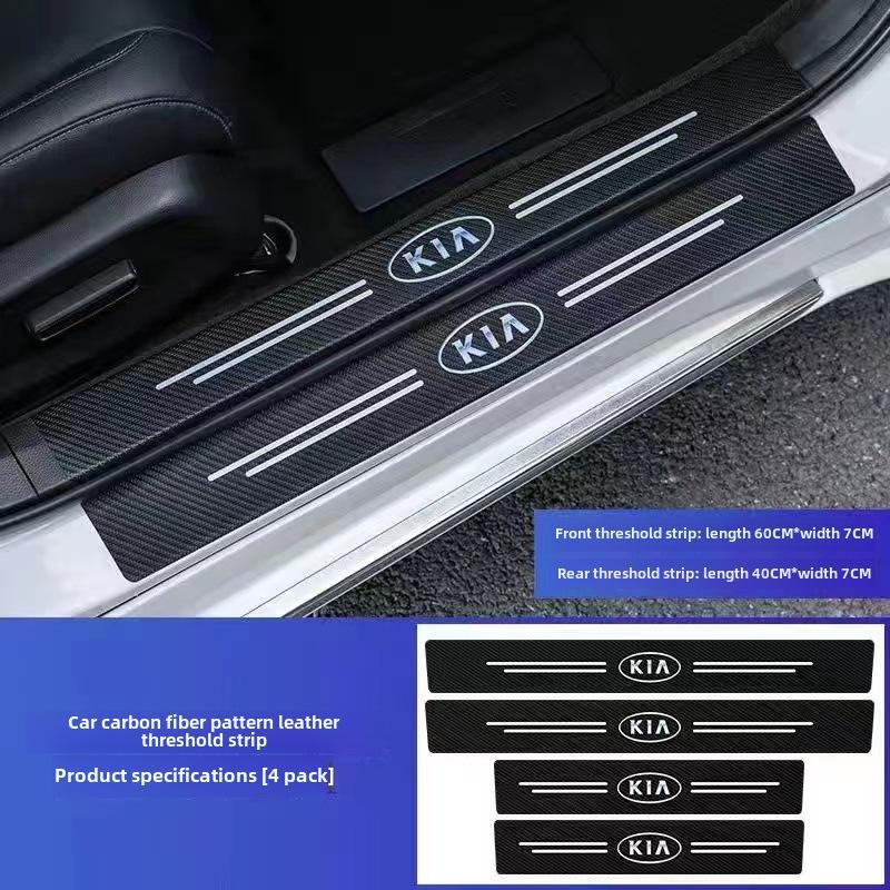 Praguri auto cu model și logo din fibră de carbon - protecție anti-călcare și pedale de bun venit pentru portbagaj