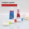 Manual Toothpaste Squeezer & Dispenser
