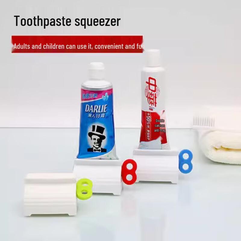 Manual Toothpaste Squeezer & Dispenser