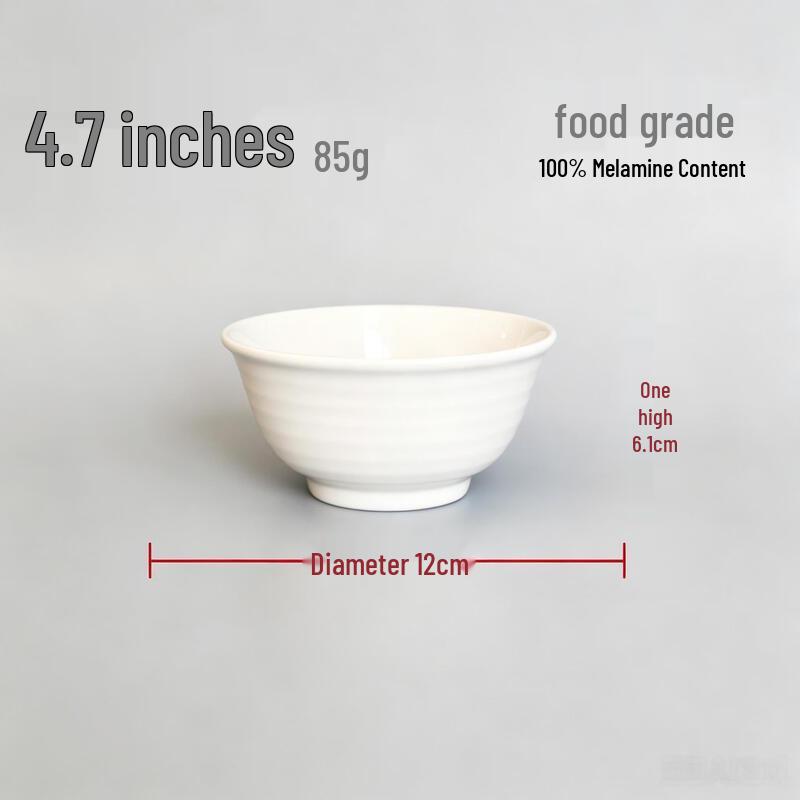 A5 Melamine Food-Grade Rice Bowl