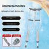 Adjustable Non-slip Aluminum Underarm Crutches for Elderly and Disabled