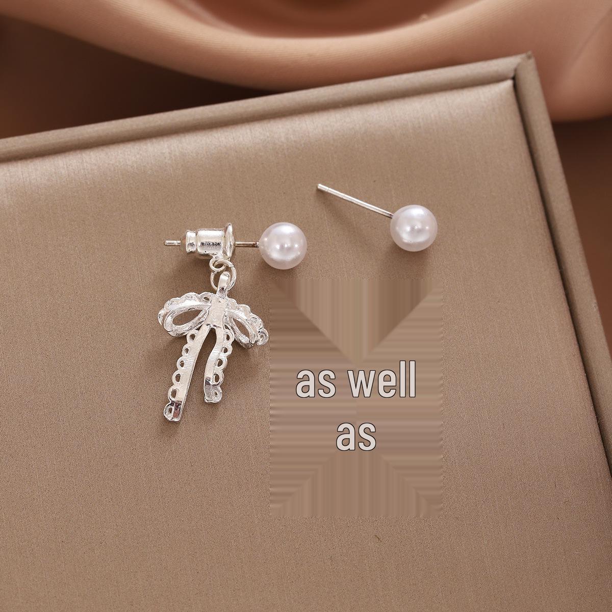 Elegant Silver Needle Bow Pearl Stud Earrings with Lace Trim for Women