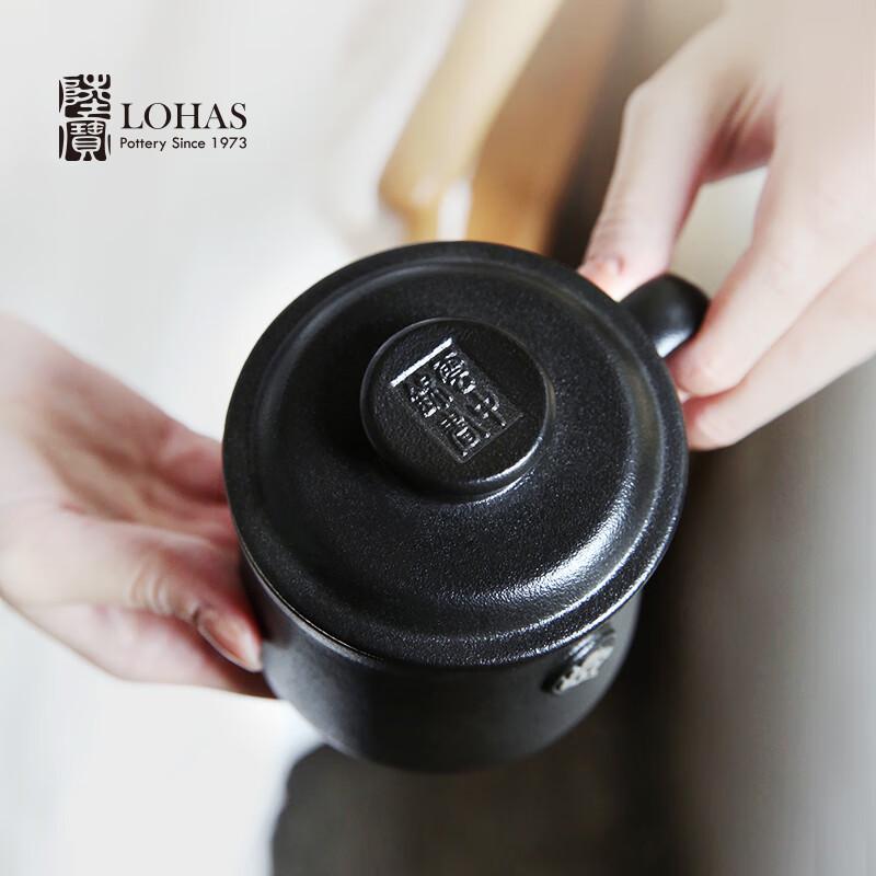 Lu Bao Cloud Brocade Ceramic Filter Tea Mug