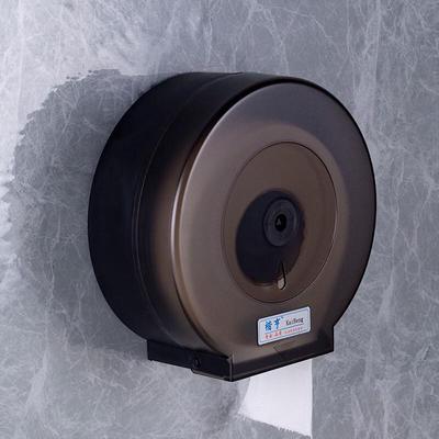 Distributeur de Papier Toilette Jumbo Wutuo pour Salle de Bain