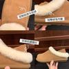 Cowhide version~ thick-soled two-wear women's winter new velvet snow boots fluffy shoes warm cotton shoes